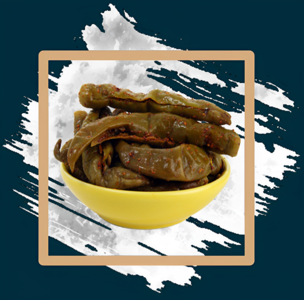 Athana mirchi